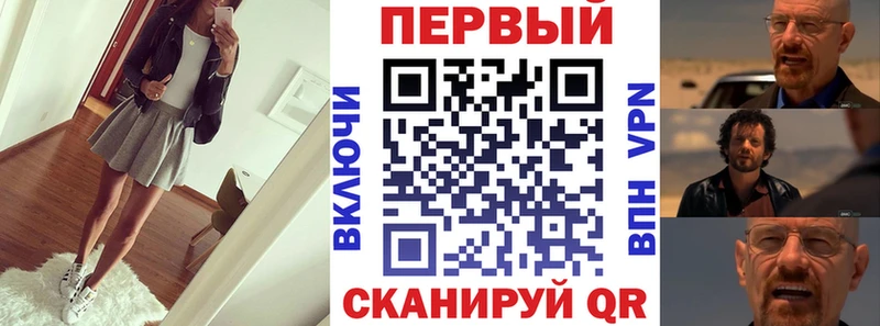Amphetamine Розовый  Острогожск 