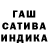 Метамфетамин кристалл Kitty Klaws