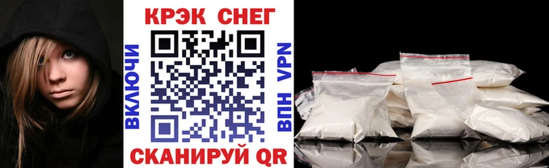 Кокаин 98% даркнет сайт гидра ссылка Острогожск