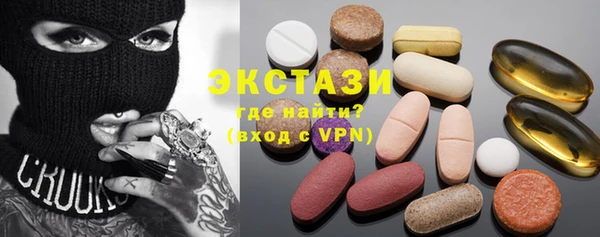 mix Арсеньев