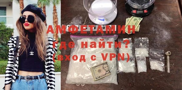 mix Арсеньев