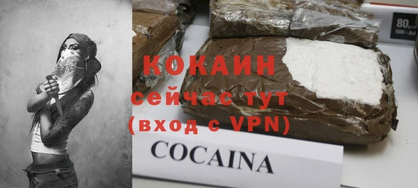 круглые Армянск