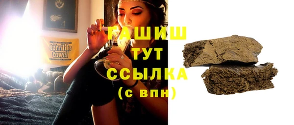 mix Арсеньев