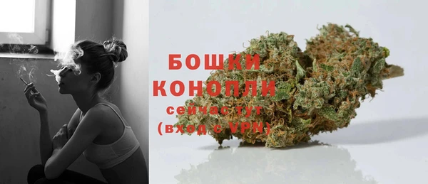 а пвп мука Белокуриха
