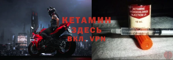mix Арсеньев