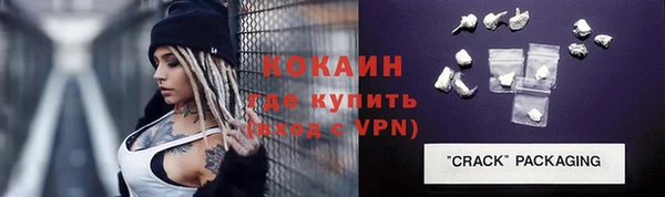 круглые Армянск