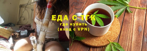mix Арсеньев