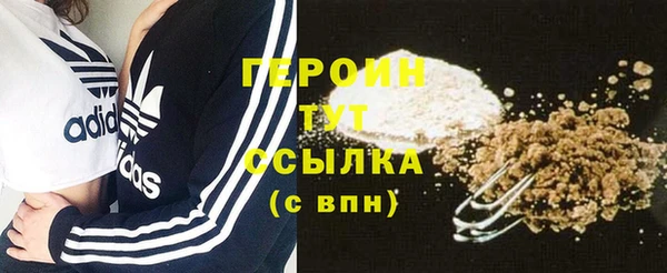 mix Арсеньев