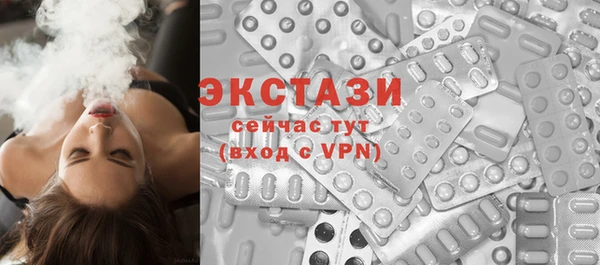 mix Арсеньев