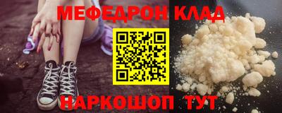 PSILOCYBIN Бийск