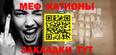 скорость Гусиноозёрск