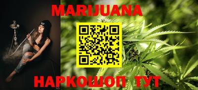 спиды Балашиха