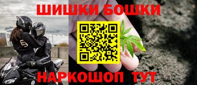 МДМА Балахна