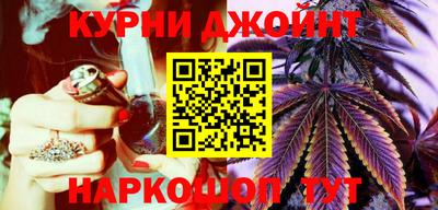 спиды Балашиха