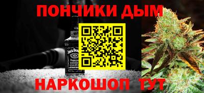 МДМА Балахна