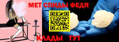 мескалин Беслан