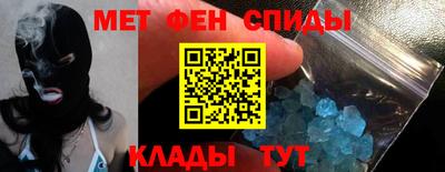 a pvp Гусев