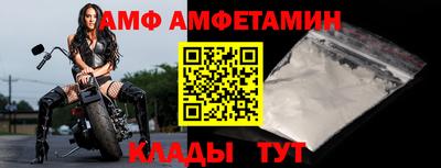 мескалин Беслан