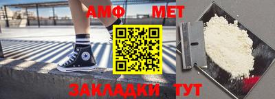 PSILOCYBIN Бийск