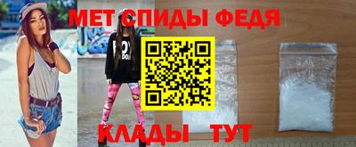 PSILOCYBIN Бийск