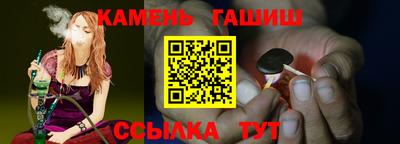 альфа пвп VHQ Волжск