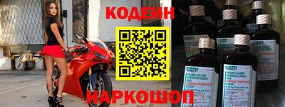 соль курить ск Берёзовский