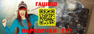 прущая мука Волжский