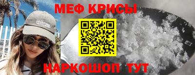 прущая мука Волжский