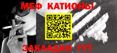 спиды Балашиха