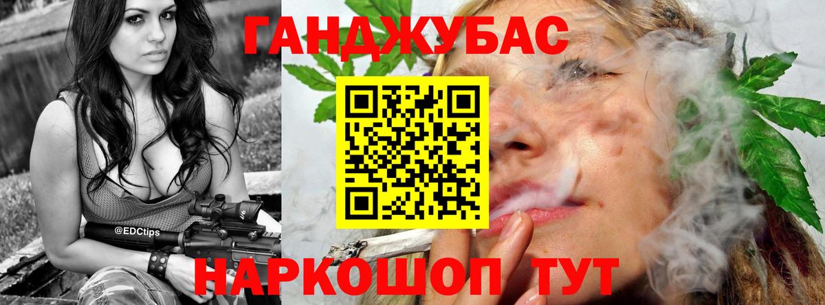 Бошки марихуана SATIVA & INDICA  Бошки марихуана SATIVA & INDICA  Вход с VPN  Острогожск  Каннабис тримм 